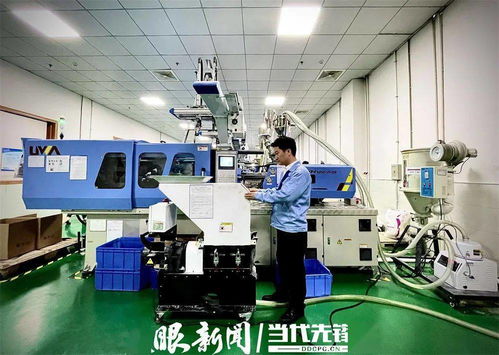29臺機械臂拉回3000萬產值 貴州煜明精密模具的硬核轉型之路