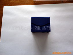中山市慶州塑膠制品 塑料盒產品系列全面展示