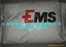 深圳市龍崗區布吉凱佳塑膠原料經營部產品展示 多樣塑膠原料及制品前瞻