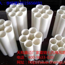 廊坊市展鴻塑膠制品廠 專注雙壁波紋管與單壁碳素管的品質典范
